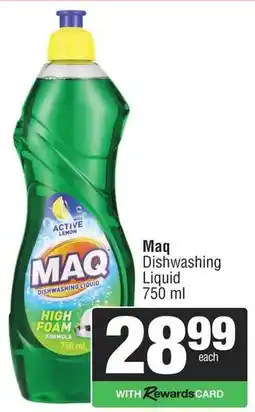 Spar Maq Dishwashing Liquid offer