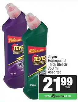 Spar Jeyes Homeguard Thick Bleach Assorted offer