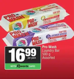 Spar Pro-Wash Laundry Bar Assorted offer