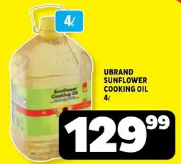 Usave UBRAND SUNFLOWER COOKING OIL offer