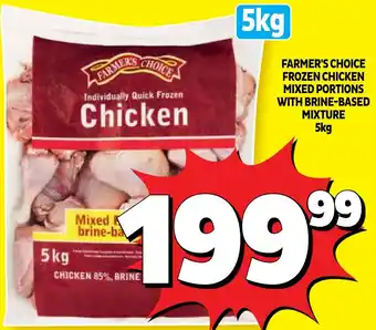 Usave FARMER'S CHOICE Frozen Chicken Mixed Portions with Brine-Based Mixture offer