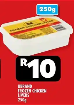 Usave UBRAND FROZEN CHICKEN LIVERS offer
