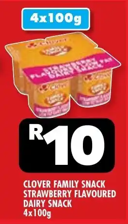 Usave Clover Family Snack Strawberry Flavoured Dairy Snack offer