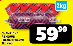 Usave CHAMPION/FRENCH POLONY offer