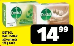 Usave Dettol Bath Soap offer