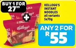 Usave Kellogg's Instant Noodles offer