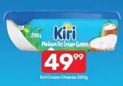 Pick n Pay Hypermarket Kiri Medium Fat Cream Cheese offer