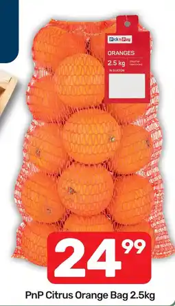 Pick n Pay Hypermarket PnP Citrus Orange Bag offer