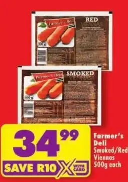 Shoprite Farmer's Deli Smoked/Red Viennas offer