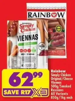 Shoprite Rainbow Simply Chicken Viennas offer