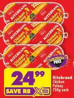 Shoprite Ritebrand Chicken Polony offer