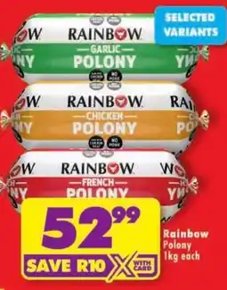 Shoprite Rainbow Polony Assorted offer