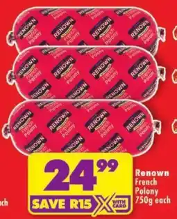 Shoprite Renown French Polony offer