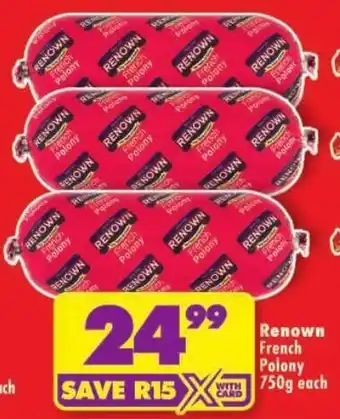 Shoprite Renown French Polony offer