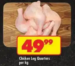 Shoprite Chicken Leg Quarters offer