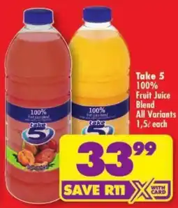 Shoprite take 5 100% Fruit Juice Blend offer