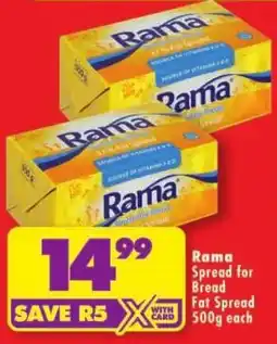 Shoprite Rama Spread for Bread Fat Spread offer