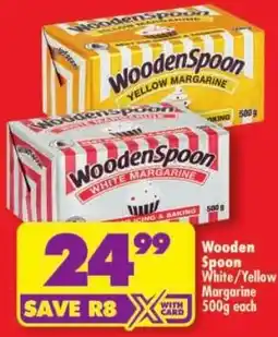 Shoprite Wooden Spoon White/Yellow Margarine offer