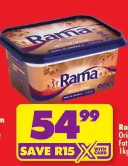 Shoprite Rama Butter offer