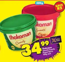 Shoprite Thokoman Peanut Butter offer
