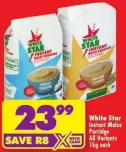 Shoprite White Star Instant Maize Porridge offer