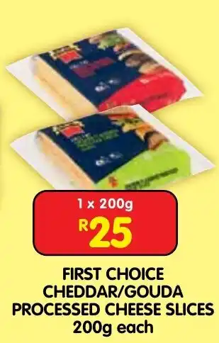 FIRST CHOICE CHEDDAR/GOUDA PROCESSED CHEESE SLICES