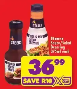 Shoprite Steers Burger Relish Sauce offer