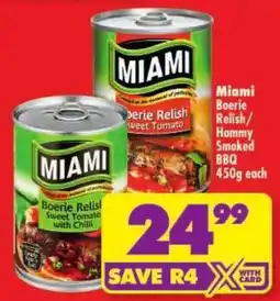 Shoprite Miami Boerie Relish Sweet Tomato offer