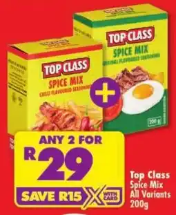 Shoprite Top Class Spice Mix offer