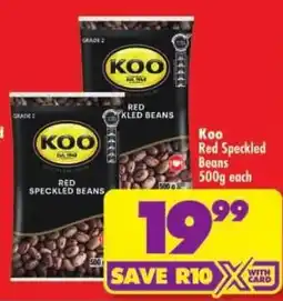Shoprite Koo Red Speckled Beans offer