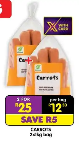 Shoprite Carrots offer