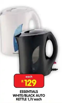 Shoprite ESSENTIALS WHITE/BLACK AUTO KETTLE offer