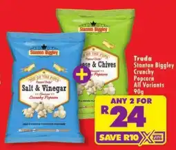 Shoprite Truda Stanton Biggley Crunchy Popcorn offer