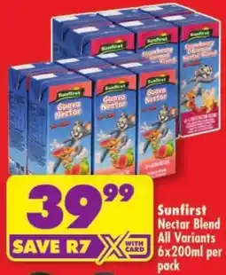 Shoprite Sunfirst Nectar Blend offer