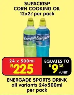 Shoprite Energage Sports Drink offer