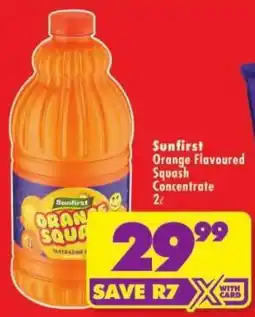Shoprite Sunfirst Orange Flavoured Squash Concentrate offer