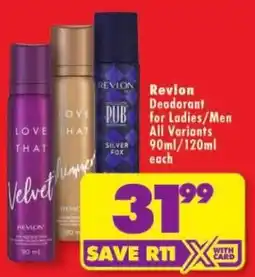Shoprite Revlon Deodorant offer