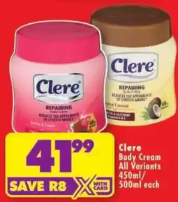 Shoprite Clere Body Cream offer