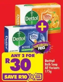 Shoprite Dettol Bath Soap offer