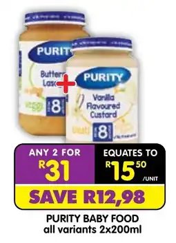 Shoprite PURITY BABY FOOD offer