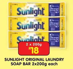 Shoprite Sunlight Original Laundry Soap Bar offer