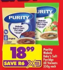 Shoprite Purity Mabele Baby's Soft Porridge offer