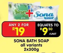 Shoprite SONA BATH SOAP offer