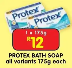 Shoprite PROTEX BATH SOAP offer