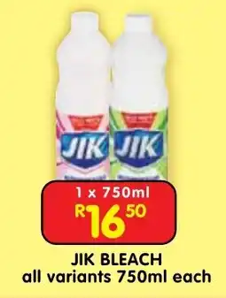 Shoprite JIK BLEACH offer