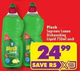 Shoprite Plush Supreme Lemon Dishwashing Liquid offer