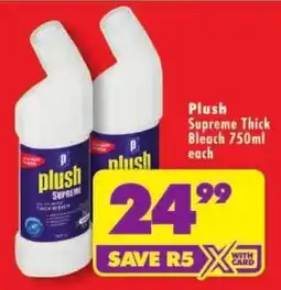 Shoprite Plush Supreme Thick Bleach offer