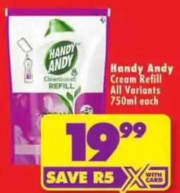 Shoprite Handy Andy Cream Refill offer