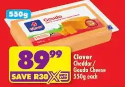 Shoprite Clover Cheddar/Gouda Cheese offer