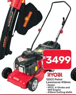 Pick n Pay Hypermarket Ryobi 125CC Petrol Lawnmover offer